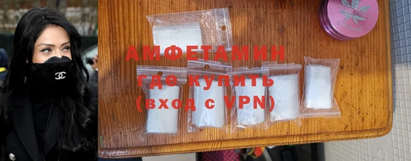 гашиш Кодинск