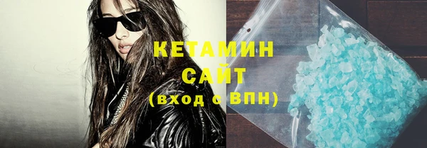 гашиш Кодинск