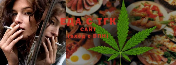 гашиш Козельск