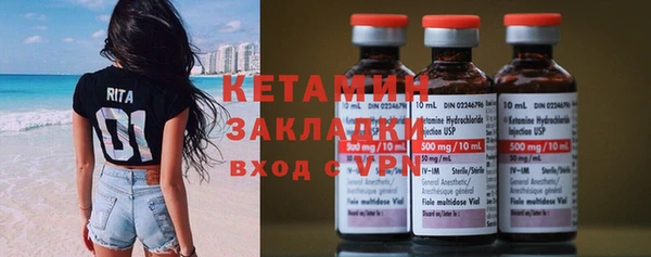 гашиш Козельск
