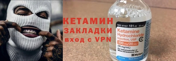 гашиш Кодинск