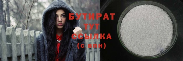 гашиш Кодинск