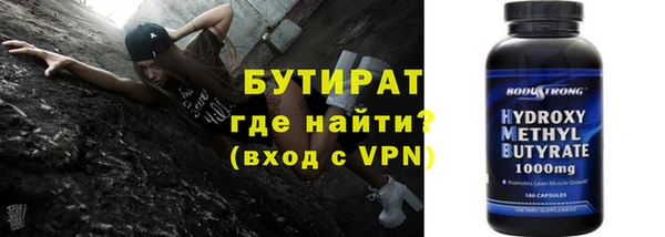 гашиш Кодинск