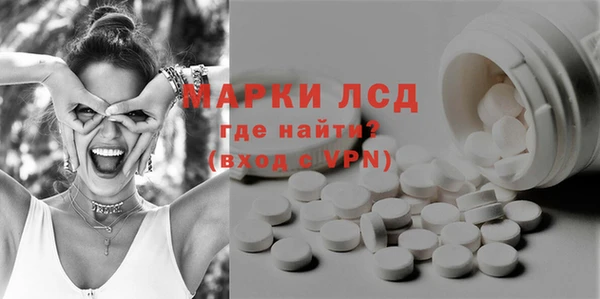 гашиш Кодинск