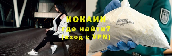 гашиш Козельск