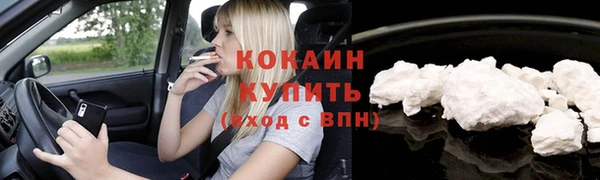 эйфоретик Козловка