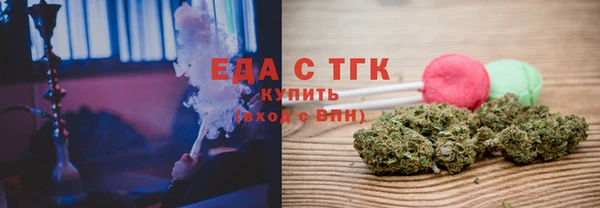 эйфоретик Козловка