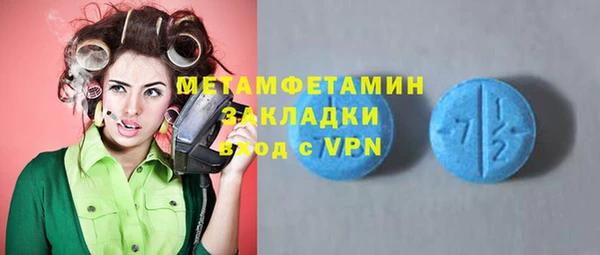 гашиш Кодинск
