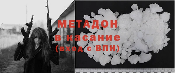 эйфоретик Козловка
