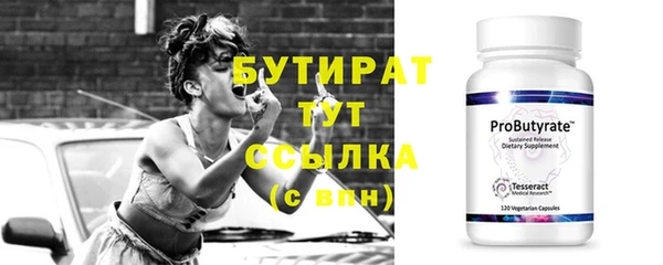 гашиш Кодинск