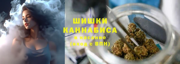 гашиш Козельск