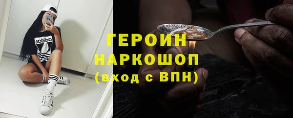 гашиш Кодинск