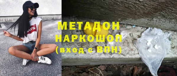гашиш Козельск