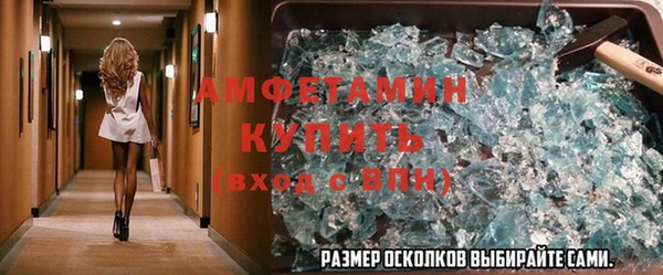 эйфоретик Козловка