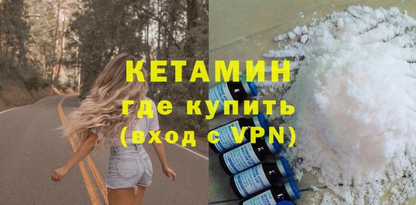 гашиш Кодинск