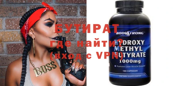 гашиш Козельск