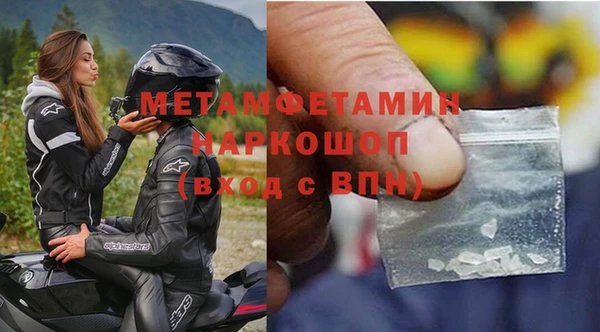 гашиш Козельск