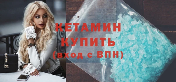 гашиш Кодинск