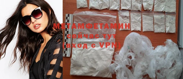 гашиш Кодинск