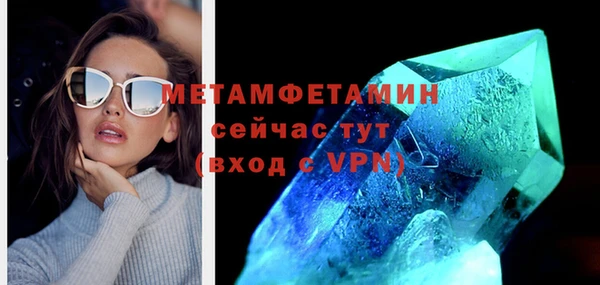 гашиш Козельск