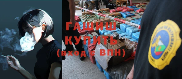 гашиш Козельск