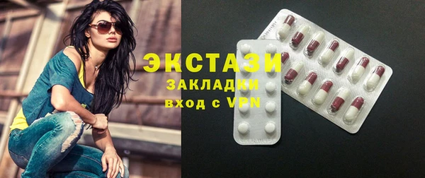 гашиш Кодинск